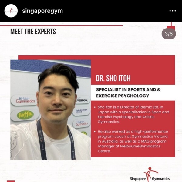 メントレ講習会（シンガポール体操協会）Sport psychology workshops in Singapore gymnastics